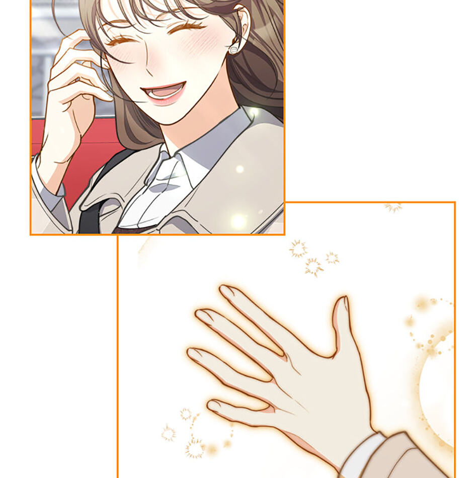 Three Mouthwatering Meals for Two Chapter 33 page 78 - 