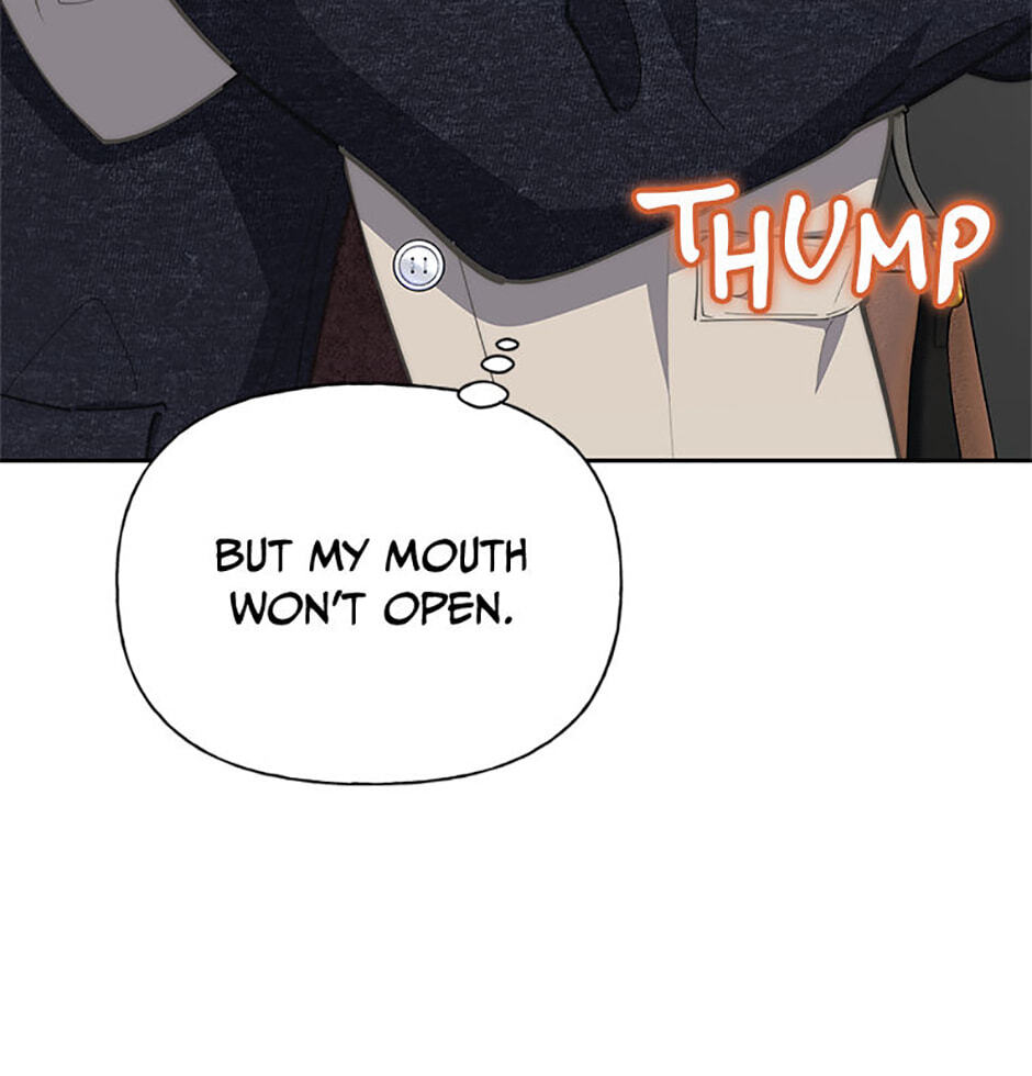 Three Mouthwatering Meals for Two Chapter 33 page 9 - 