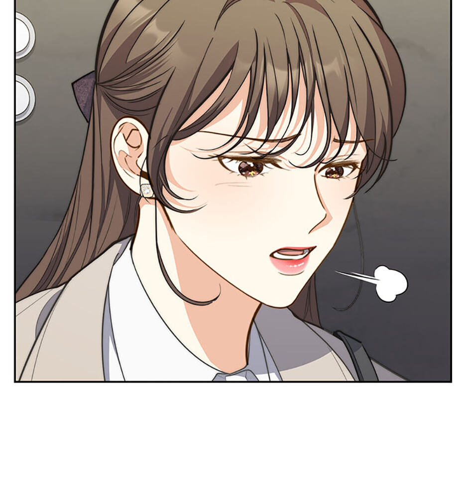 Three Mouthwatering Meals for Two Chapter 34 page 6 - 