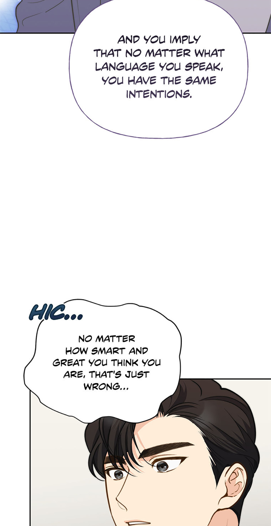 Three Mouthwatering Meals for Two Chapter 34 page 90 - 