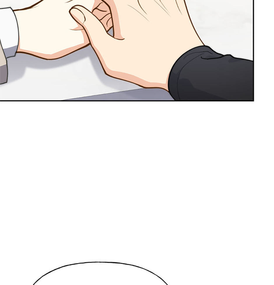 Three Mouthwatering Meals for Two Chapter 35 page 8 - 