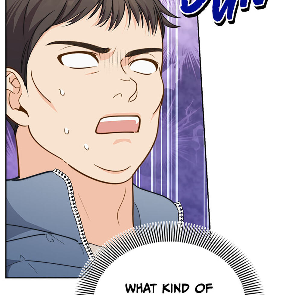 Three Mouthwatering Meals for Two Chapter 36 page 80 - 