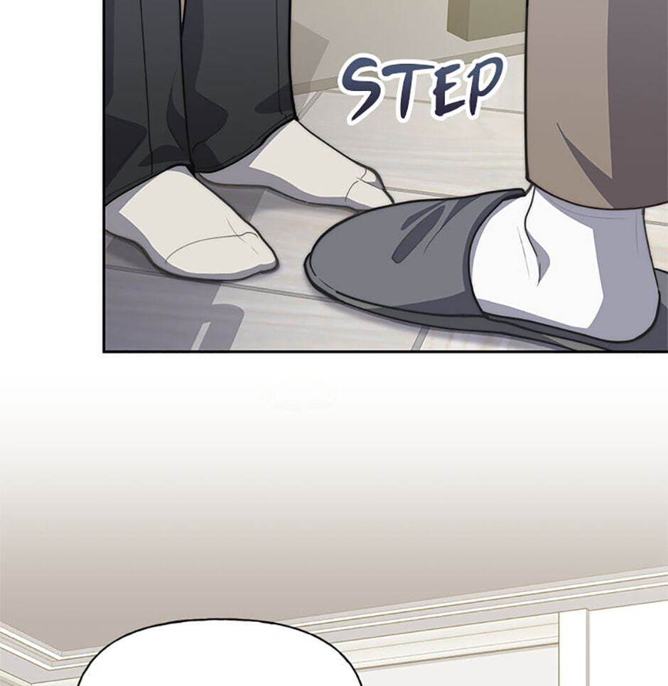 Three Mouthwatering Meals for Two Chapter 36 page 9 - 