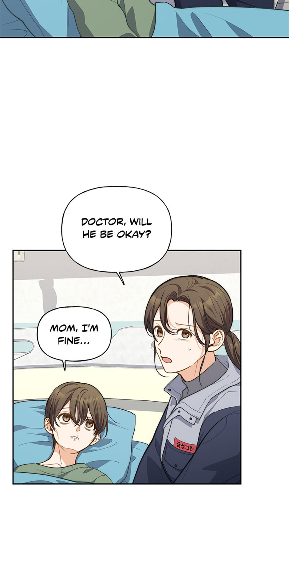 Three Mouthwatering Meals for Two Chapter 37 page 6 - 