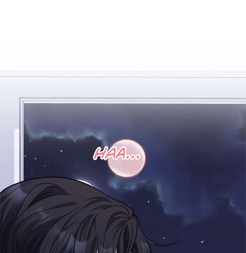 Three Mouthwatering Meals for Two Chapter 37 page 69 - 