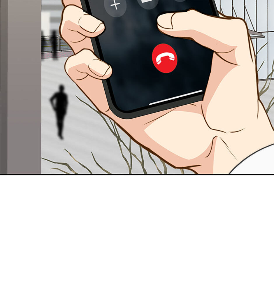 Three Mouthwatering Meals for Two Chapter 37 page 87 - 