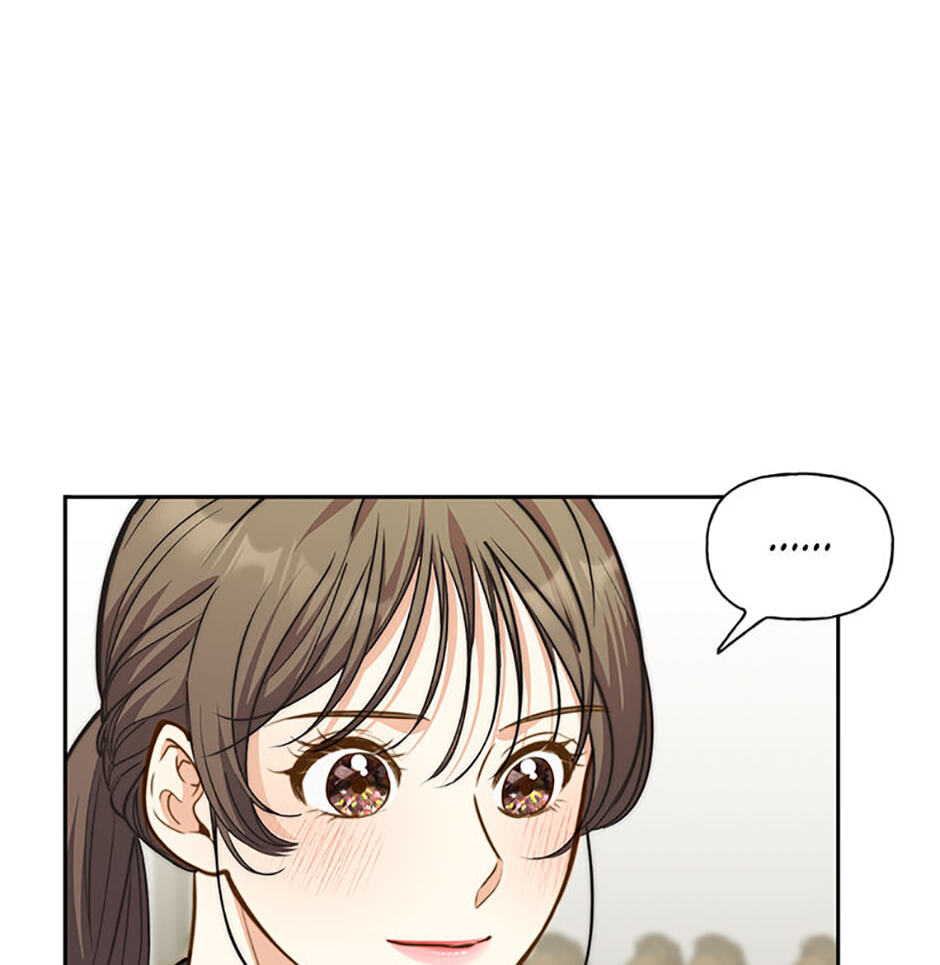 Three Mouthwatering Meals for Two Chapter 38 page 78 - 