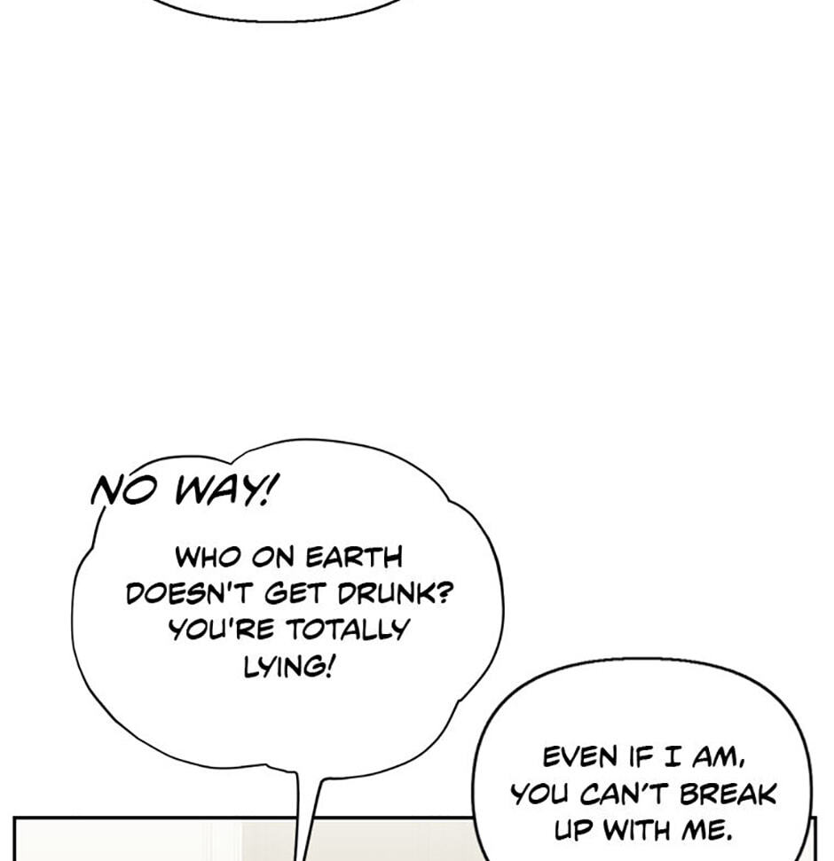 Three Mouthwatering Meals for Two Chapter 39 page 26 - 