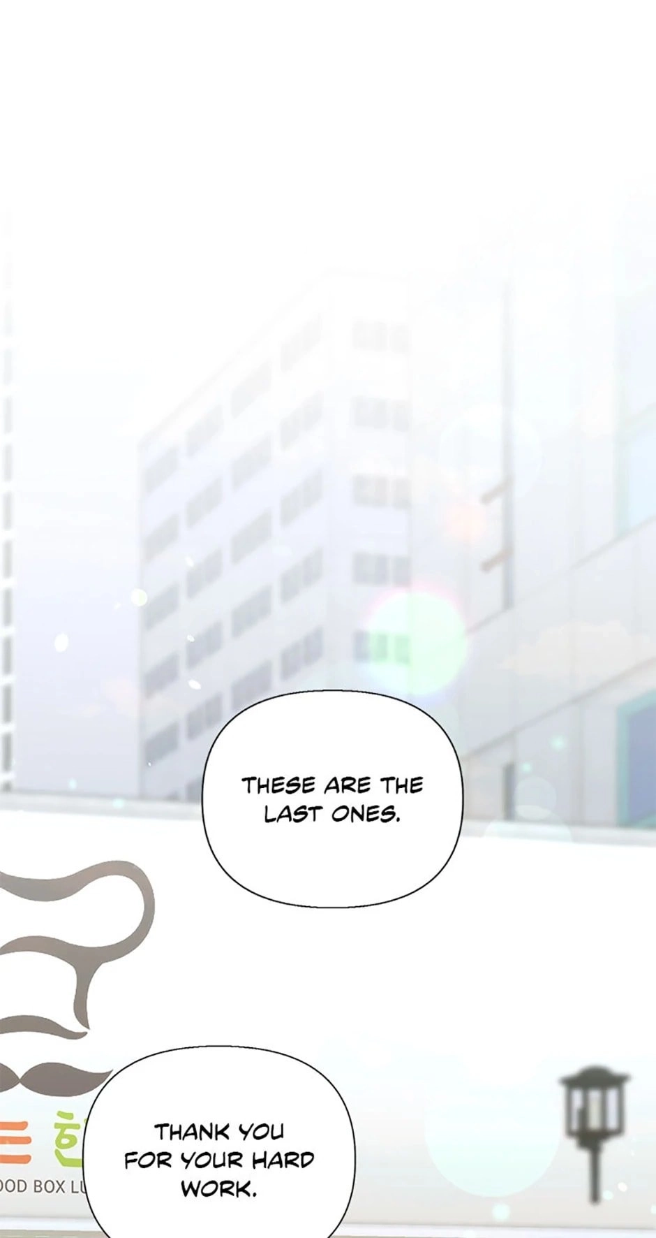 Three Mouthwatering Meals for Two Chapter 4 page 3 - 