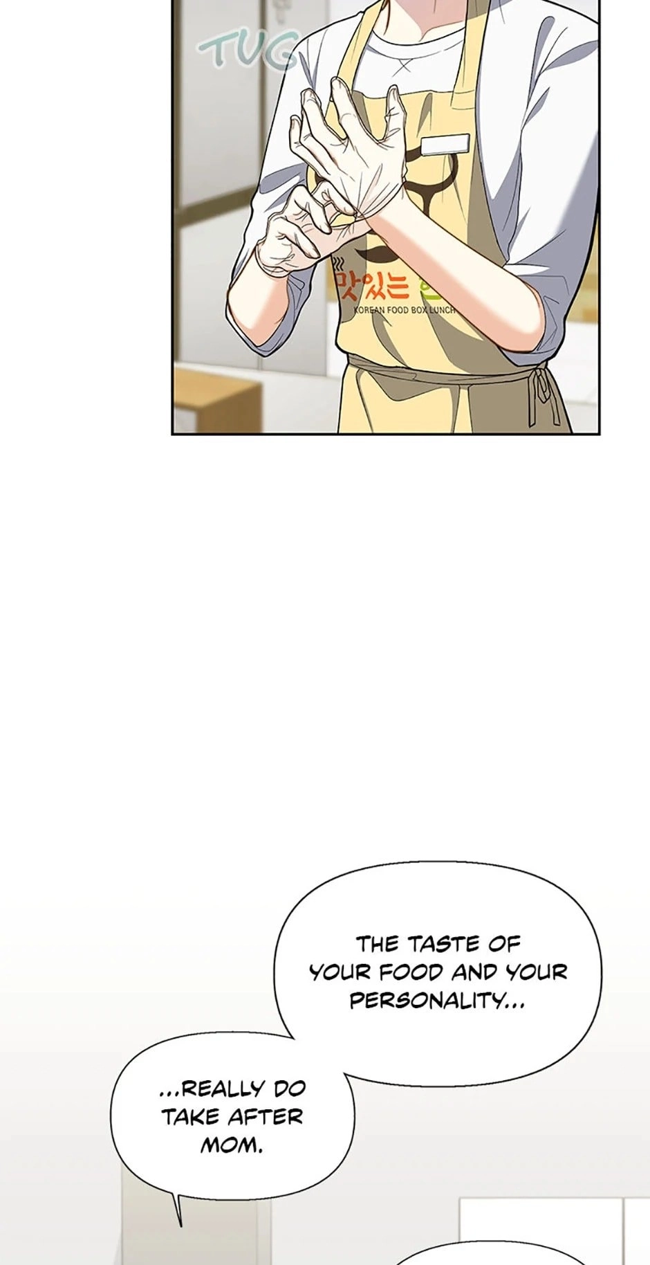 Three Mouthwatering Meals for Two Chapter 4 page 45 - 