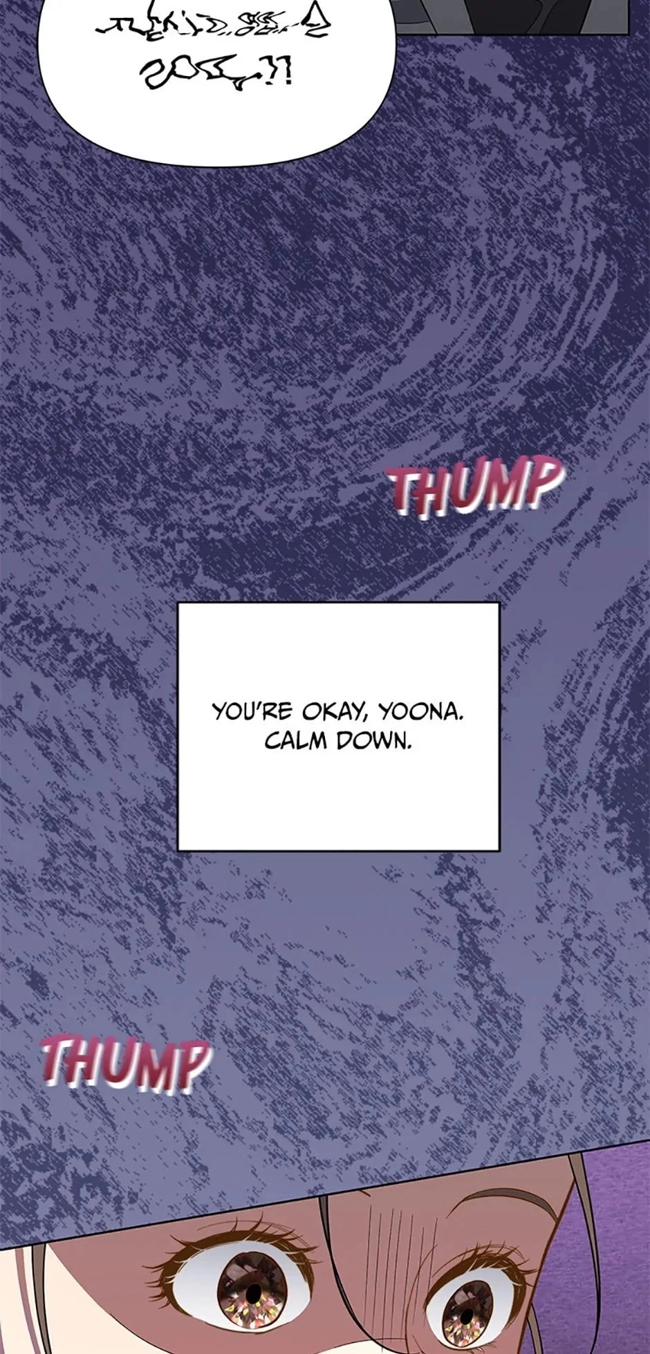 Three Mouthwatering Meals for Two Chapter 4 page 69 - 
