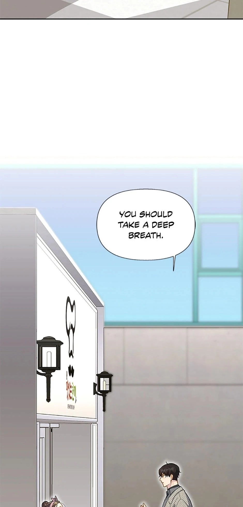 Three Mouthwatering Meals for Two Chapter 4 page 75 - 