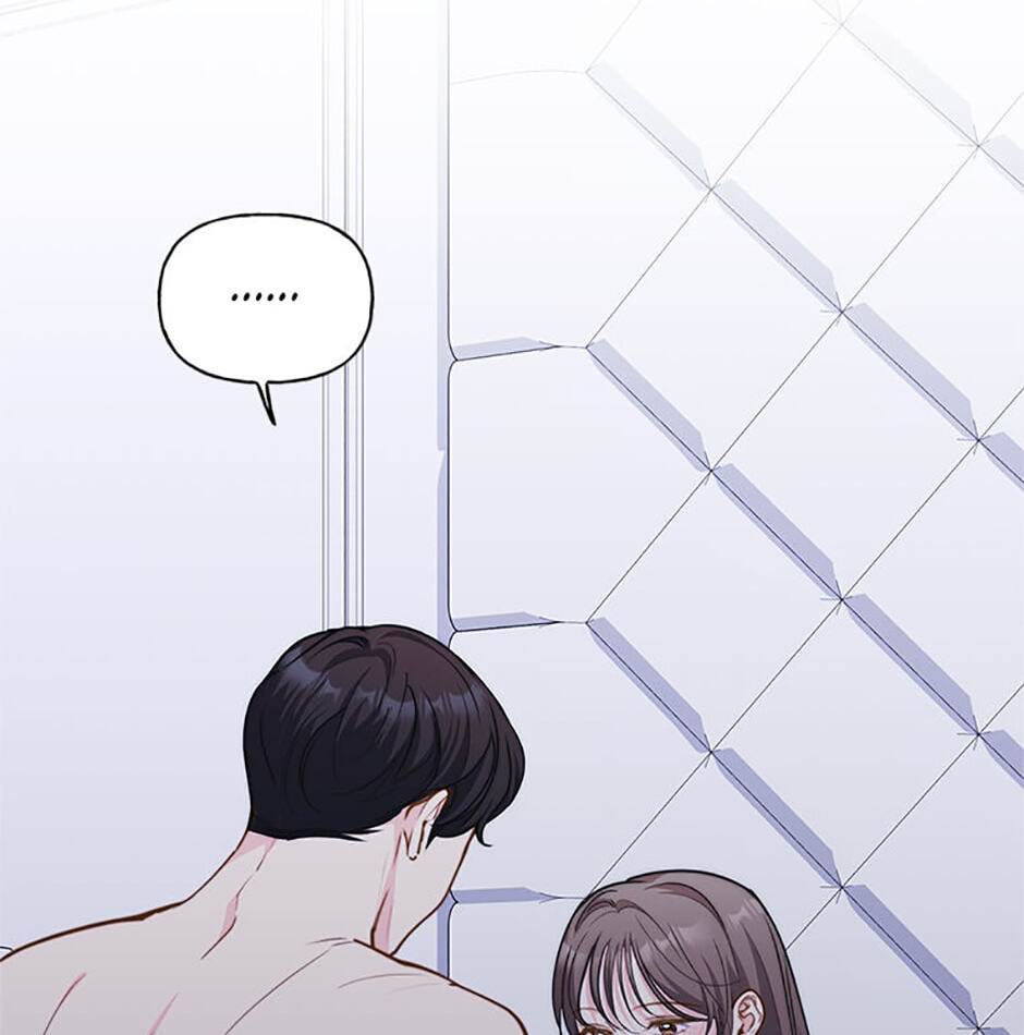 Three Mouthwatering Meals for Two Chapter 40 page 30 - 
