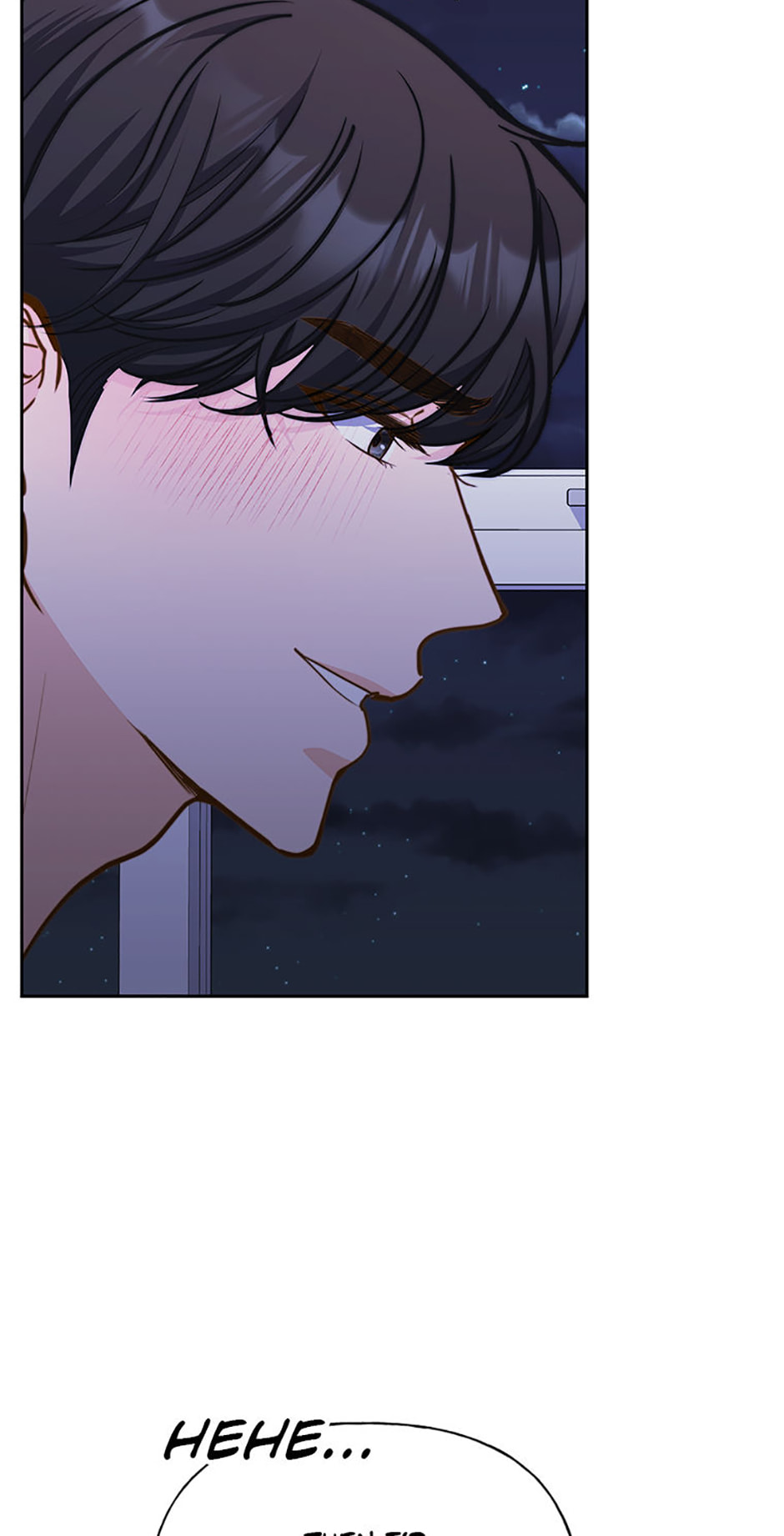Three Mouthwatering Meals for Two Chapter 40 page 41 - 
