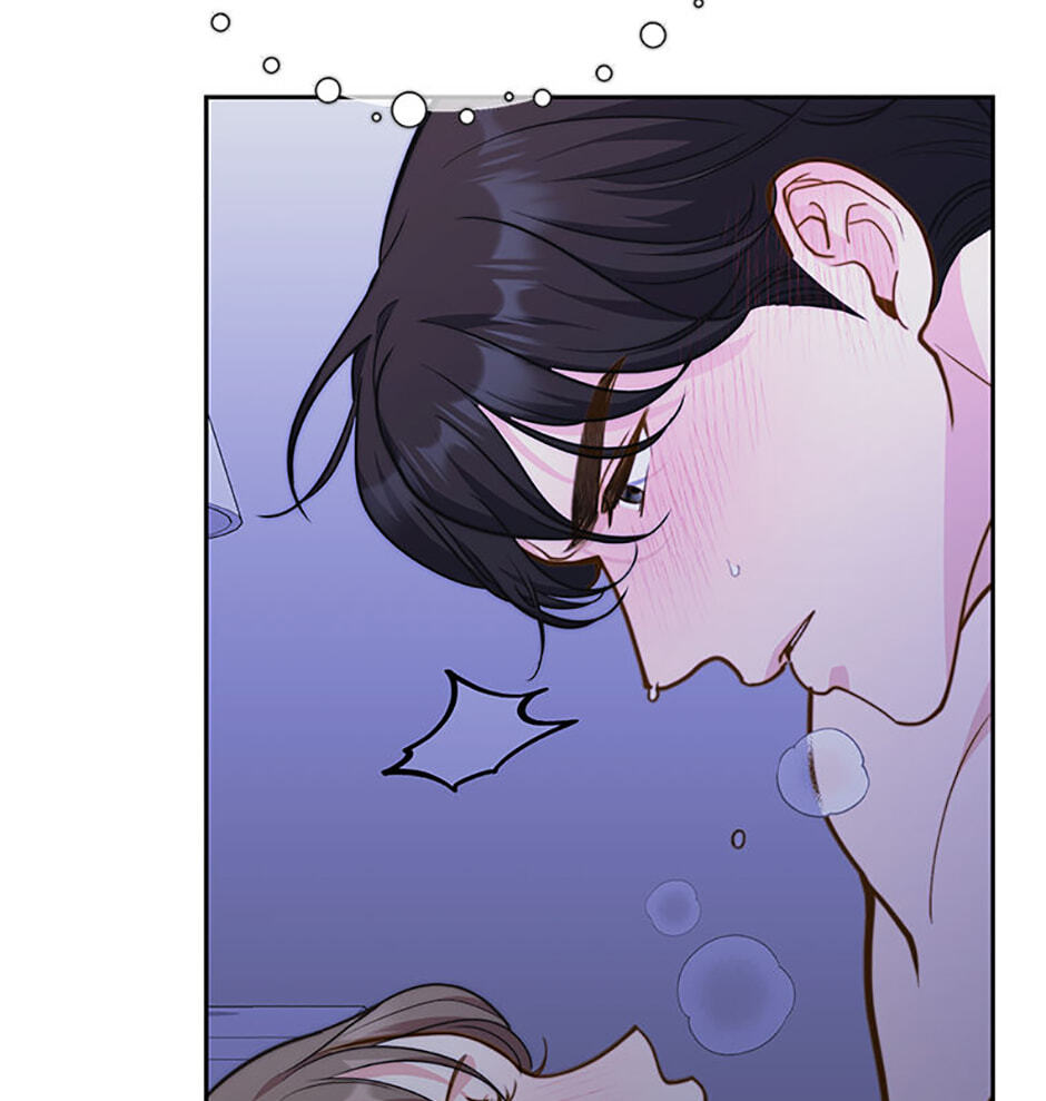 Three Mouthwatering Meals for Two Chapter 40 page 64 - 
