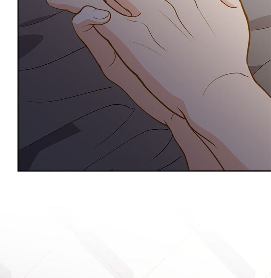 Three Mouthwatering Meals for Two Chapter 40 page 80 - 