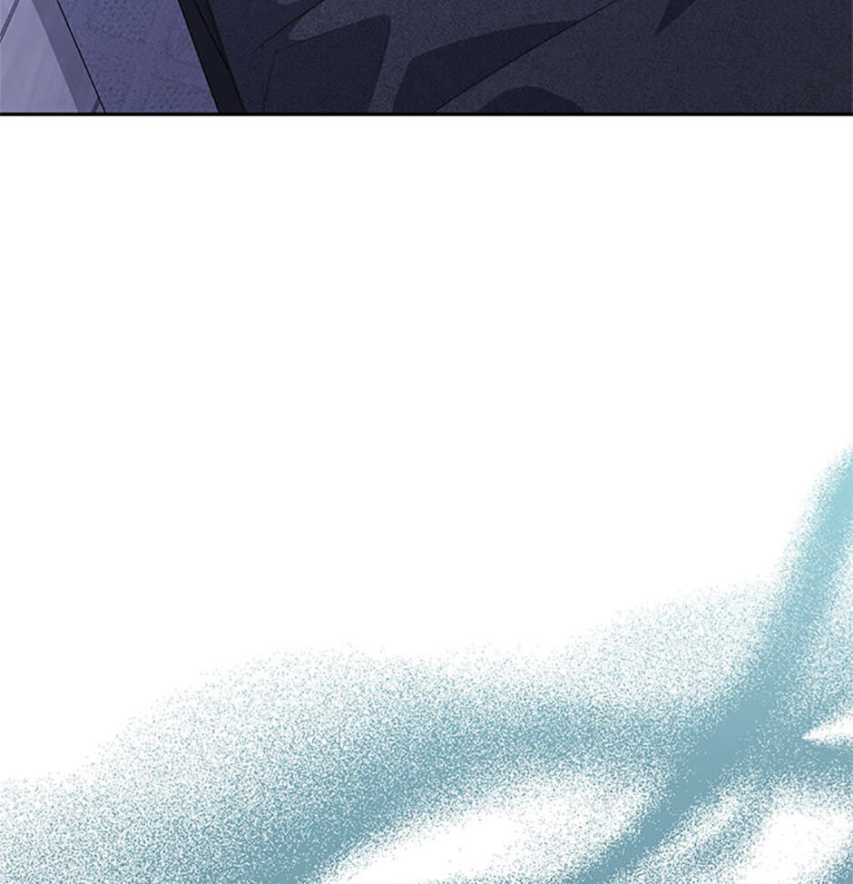 Three Mouthwatering Meals for Two Chapter 40 page 98 - 