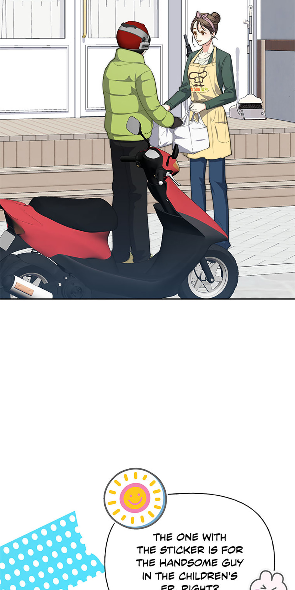 Three Mouthwatering Meals for Two Chapter 41 page 33 - 