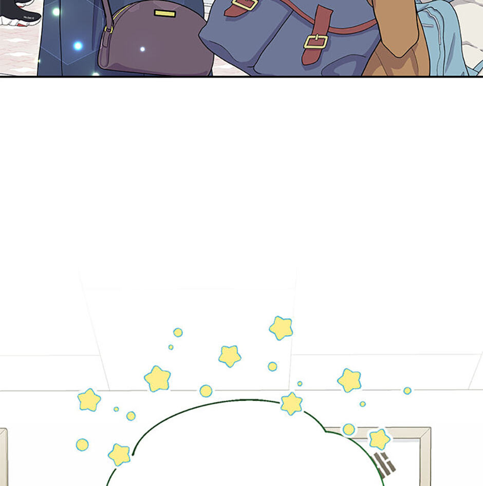 Three Mouthwatering Meals for Two Chapter 41 page 5 - 