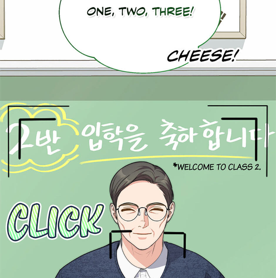 Three Mouthwatering Meals for Two Chapter 41 page 6 - 