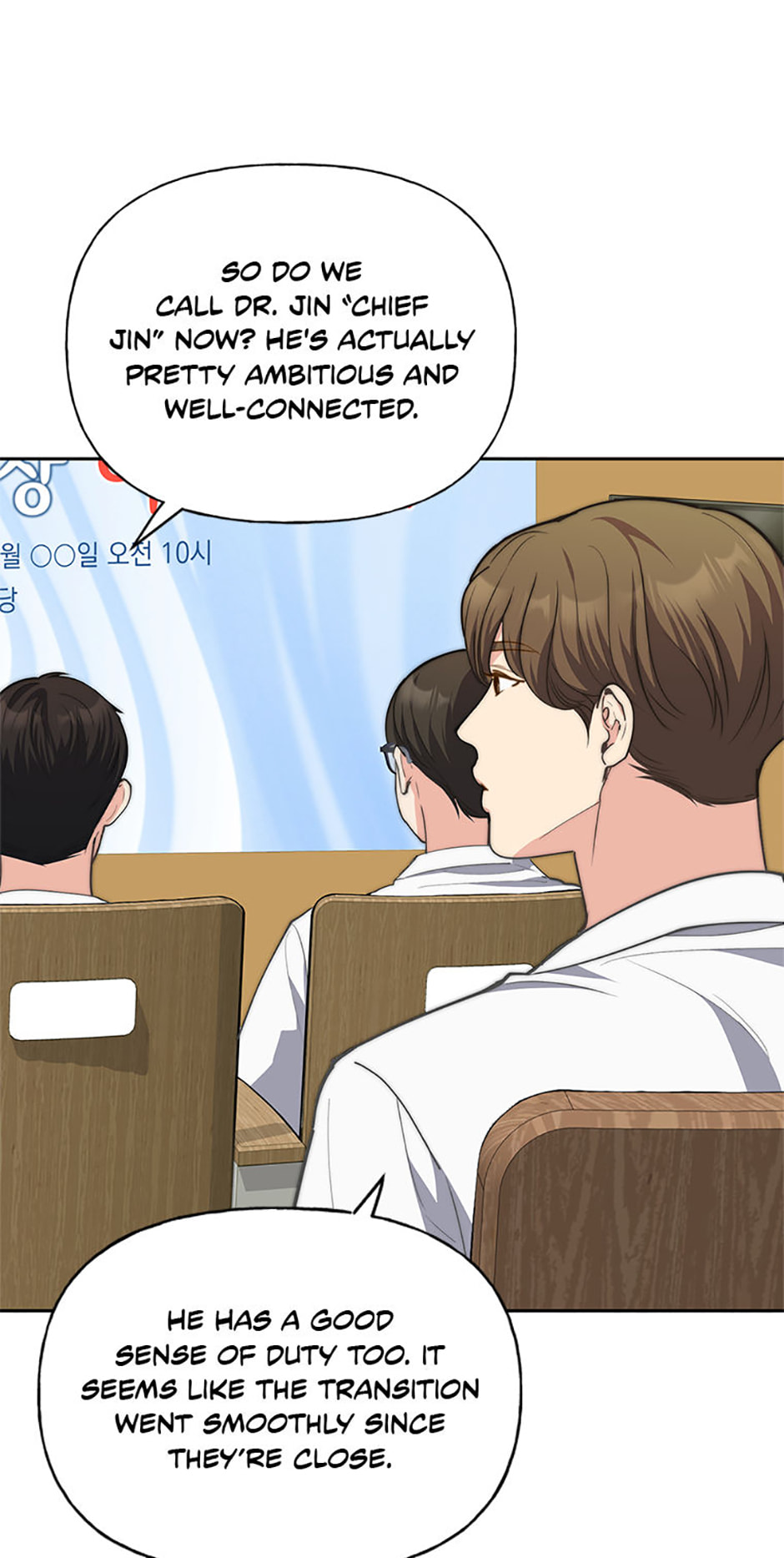 Three Mouthwatering Meals for Two Chapter 41 page 61 - 