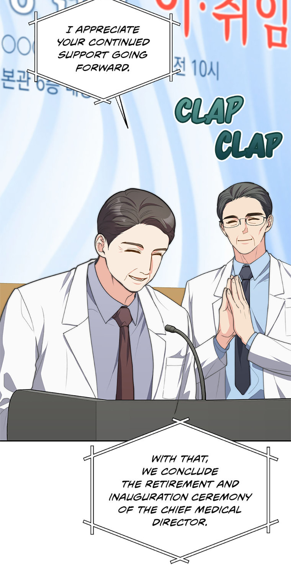 Three Mouthwatering Meals for Two Chapter 41 page 65 - 