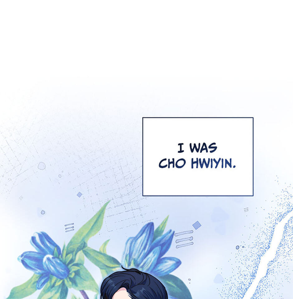 Three Mouthwatering Meals for Two Chapter 41 page 71 - 