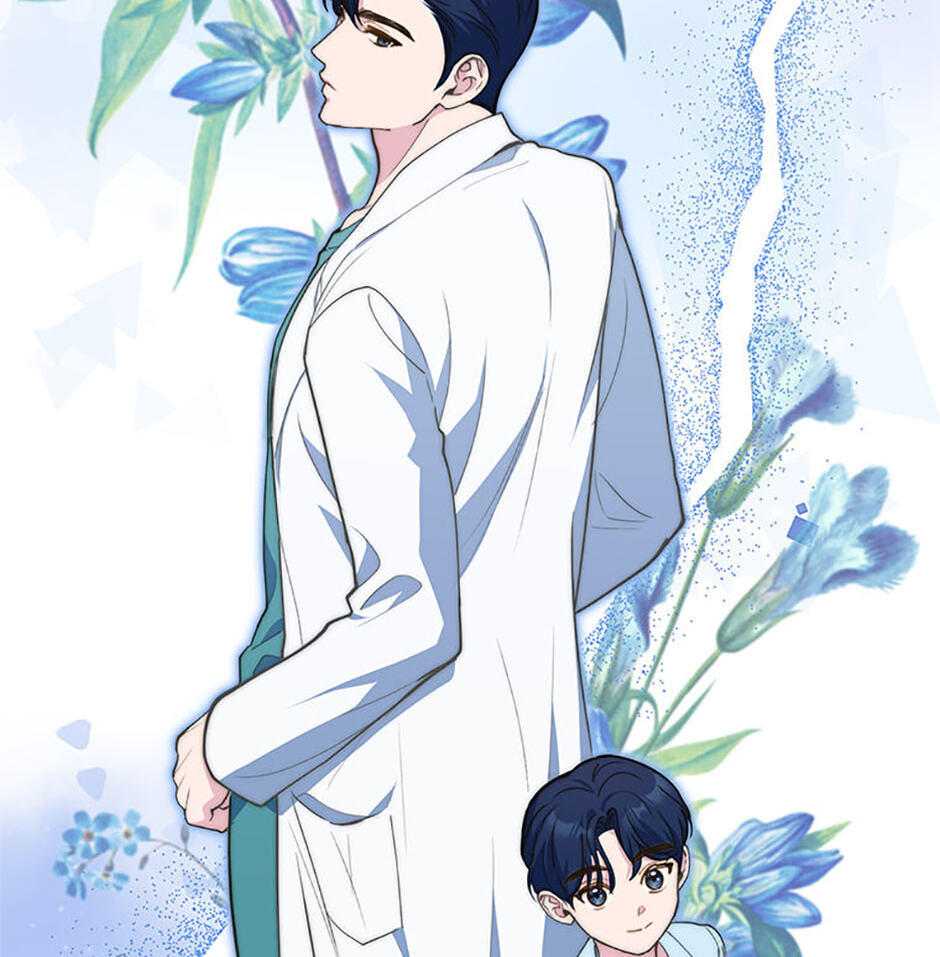 Three Mouthwatering Meals for Two Chapter 41 page 72 - 