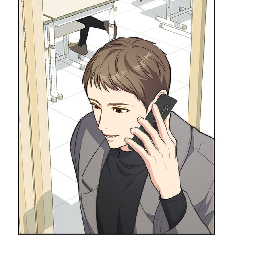 Three Mouthwatering Meals for Two Chapter 41 page 9 - 