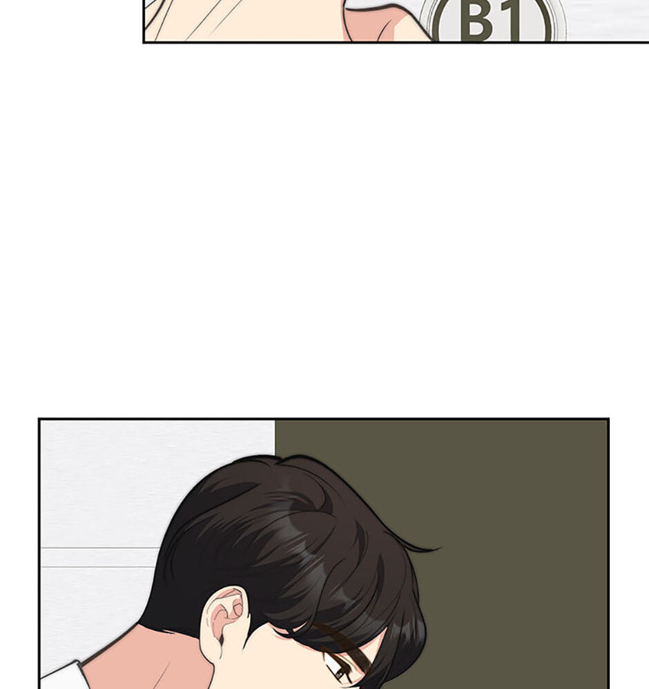 Three Mouthwatering Meals for Two Chapter 41 page 96 - 