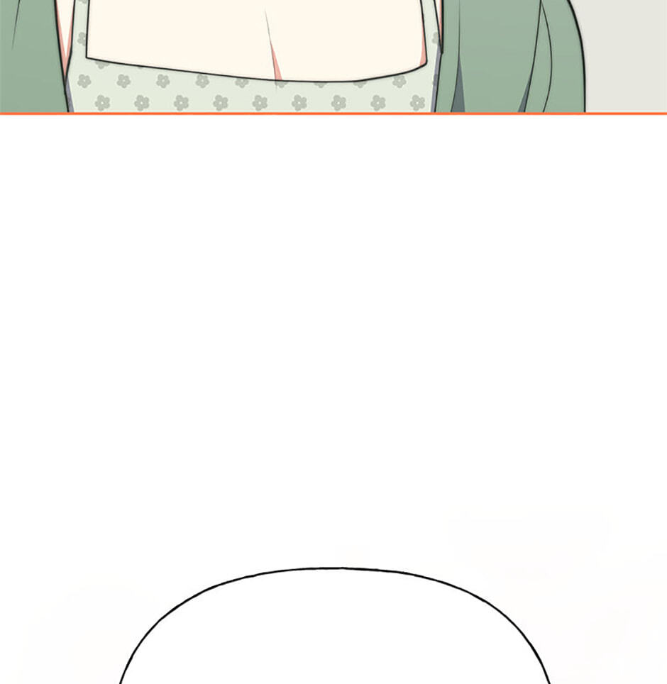 Three Mouthwatering Meals for Two Chapter 43 page 47 - 