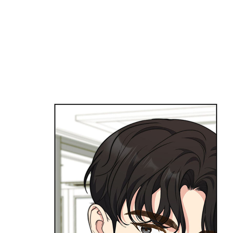 Three Mouthwatering Meals for Two Chapter 43 page 73 - 