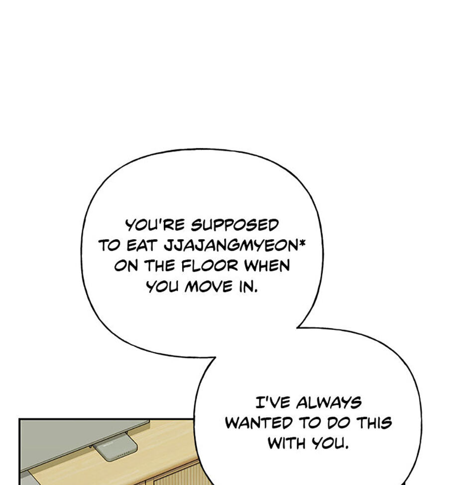 Three Mouthwatering Meals for Two Chapter 43 page 91 - 