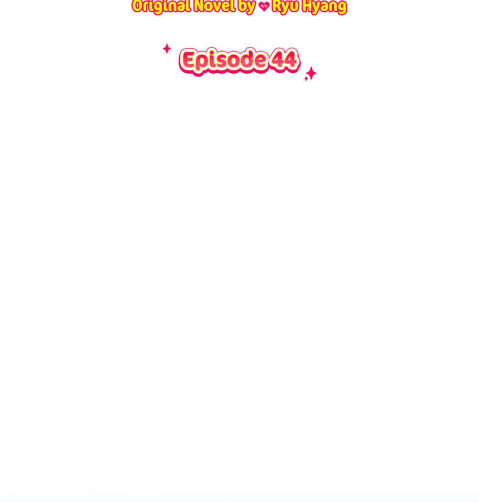 Three Mouthwatering Meals for Two Chapter 44 page 2 - 