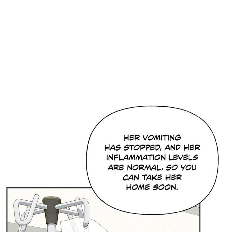 Three Mouthwatering Meals for Two Chapter 44 page 47 - 
