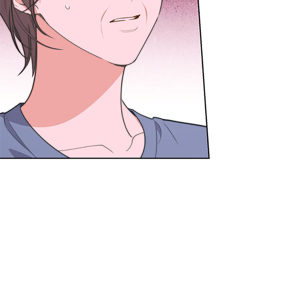Three Mouthwatering Meals for Two Chapter 44 page 68 - 
