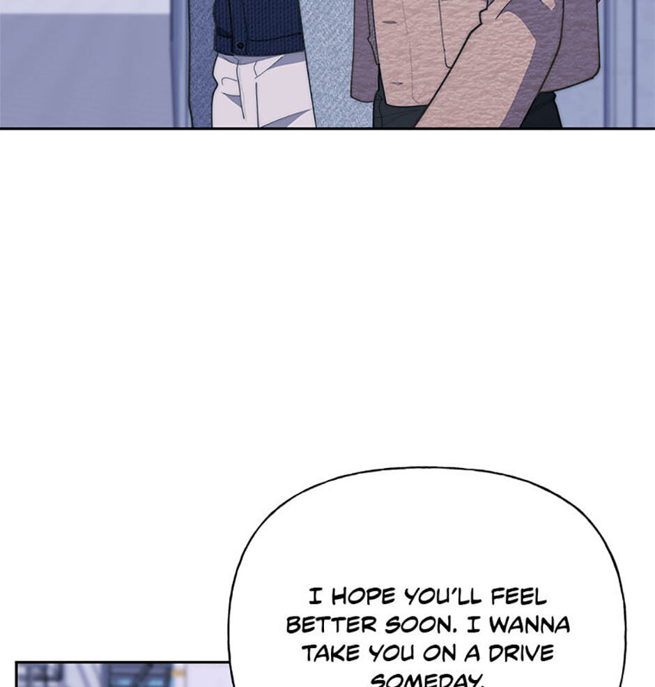 Three Mouthwatering Meals for Two Chapter 44 page 9 - 