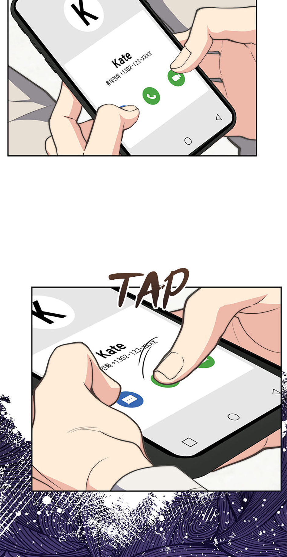 Three Mouthwatering Meals for Two Chapter 44 page 86 - 