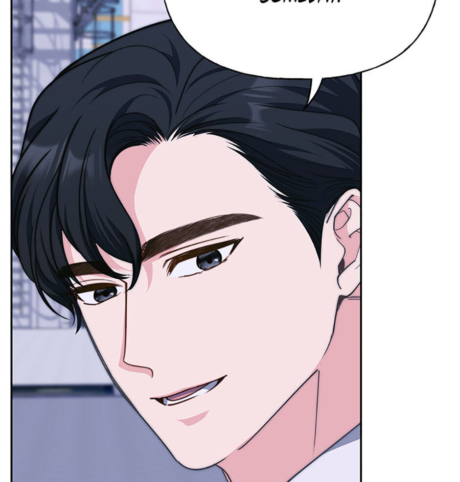 Three Mouthwatering Meals for Two Chapter 44 page 10 - 