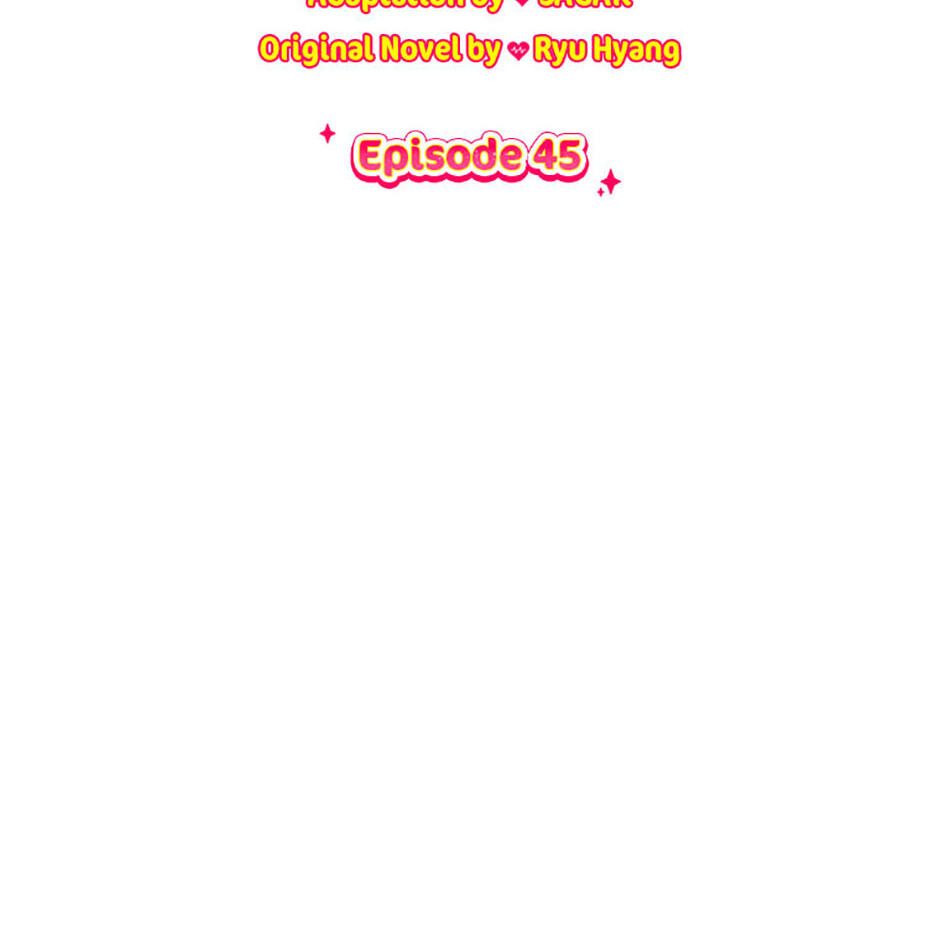 Three Mouthwatering Meals for Two Chapter 45 page 2 - 