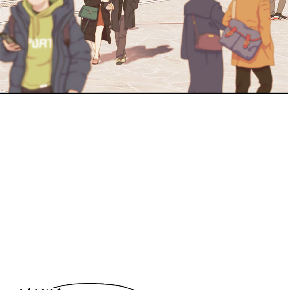 Three Mouthwatering Meals for Two Chapter 45 page 5 - 