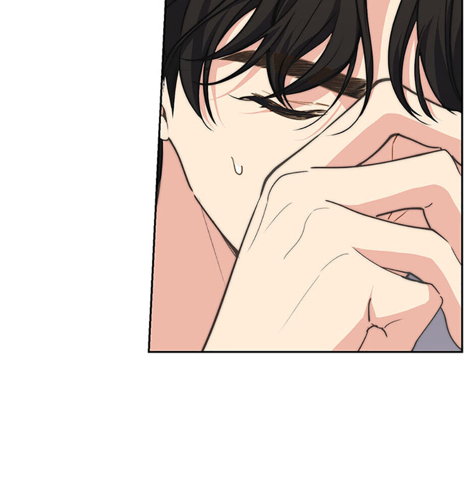 Three Mouthwatering Meals for Two Chapter 45 page 65 - 