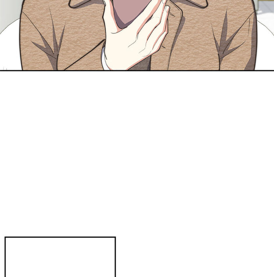 Three Mouthwatering Meals for Two Chapter 45 page 9 - 