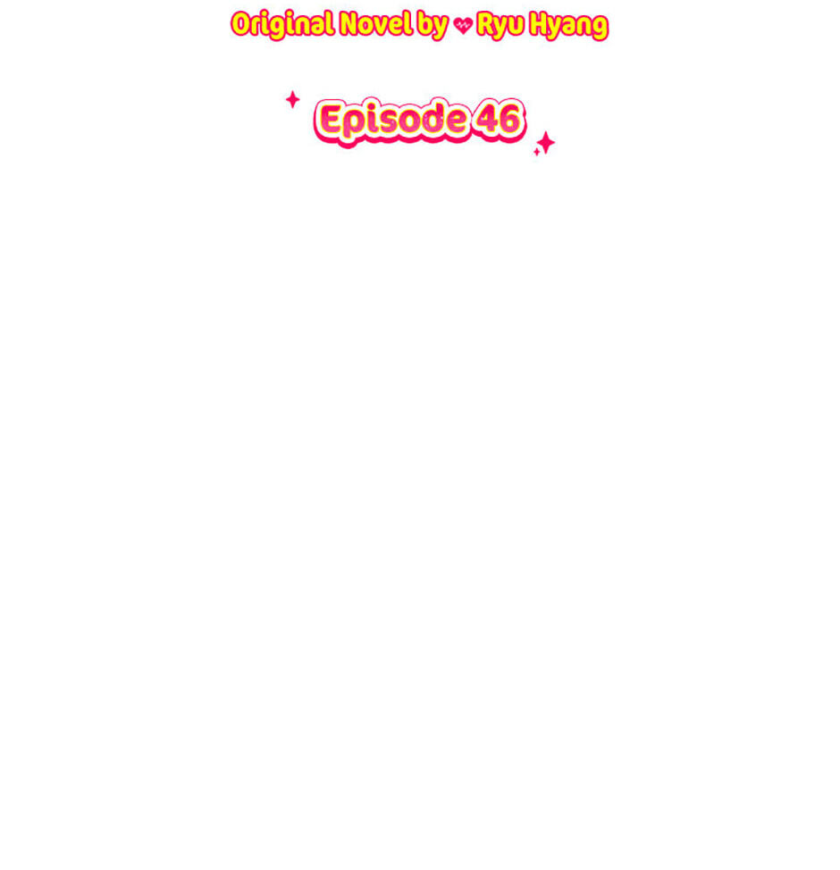 Read Three Mouthwatering Meals for Two chapter 46 image 1 on Lezhin