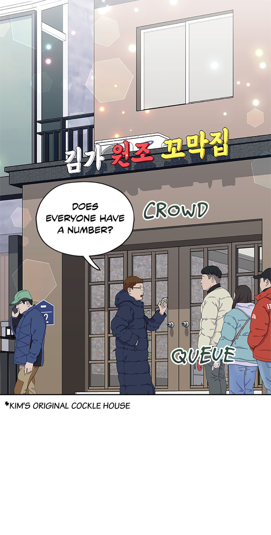 Read Three Mouthwatering Meals for Two chapter 46 image 52 on Lezhin