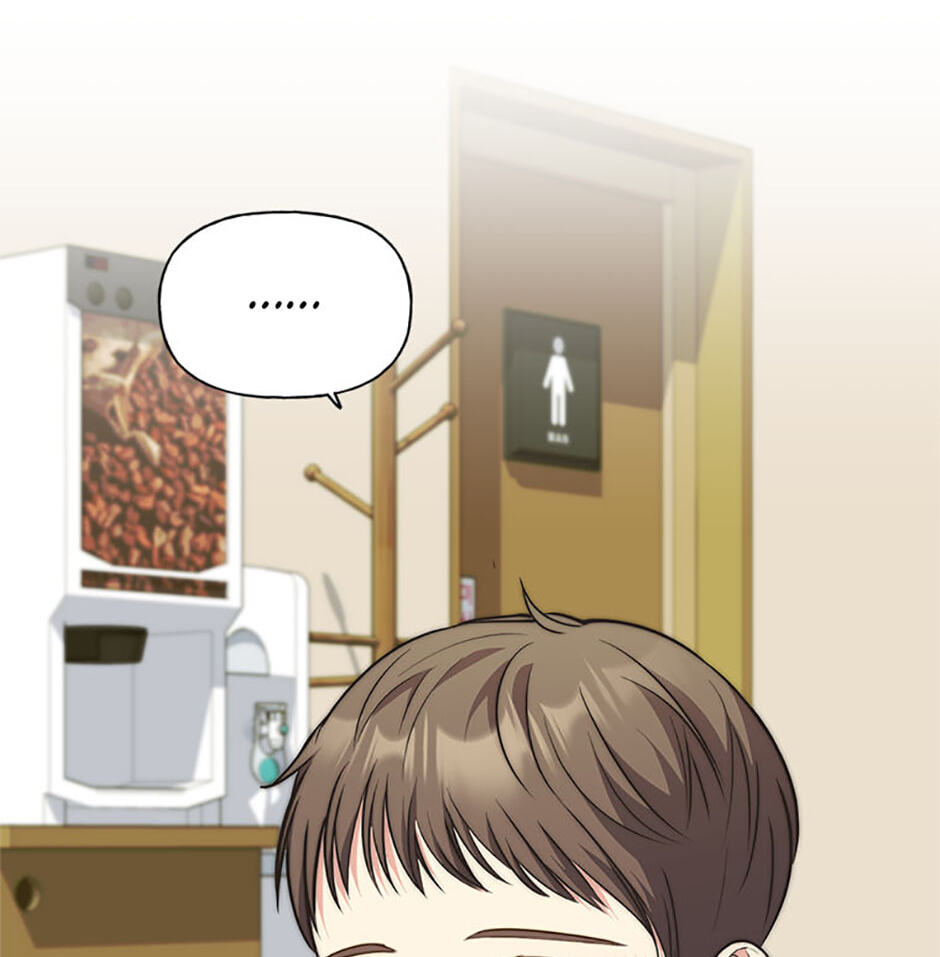 Read Three Mouthwatering Meals for Two chapter 46 image 68 on Lezhin