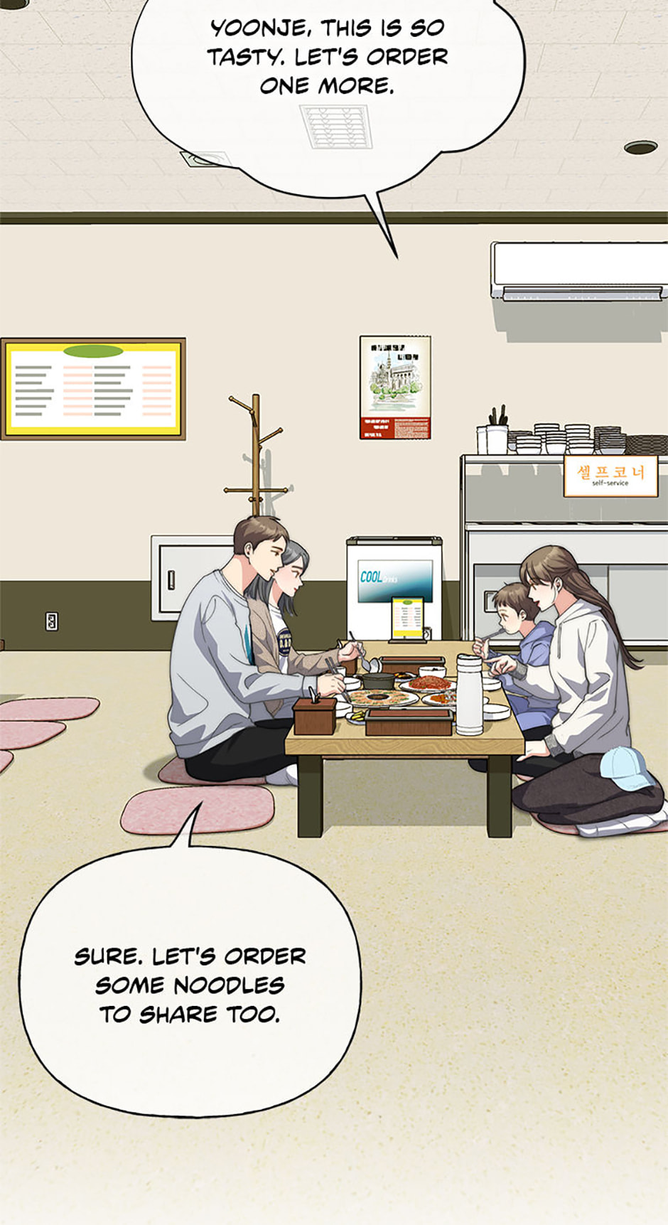 Read Three Mouthwatering Meals for Two chapter 46 image 90 on Lezhin
