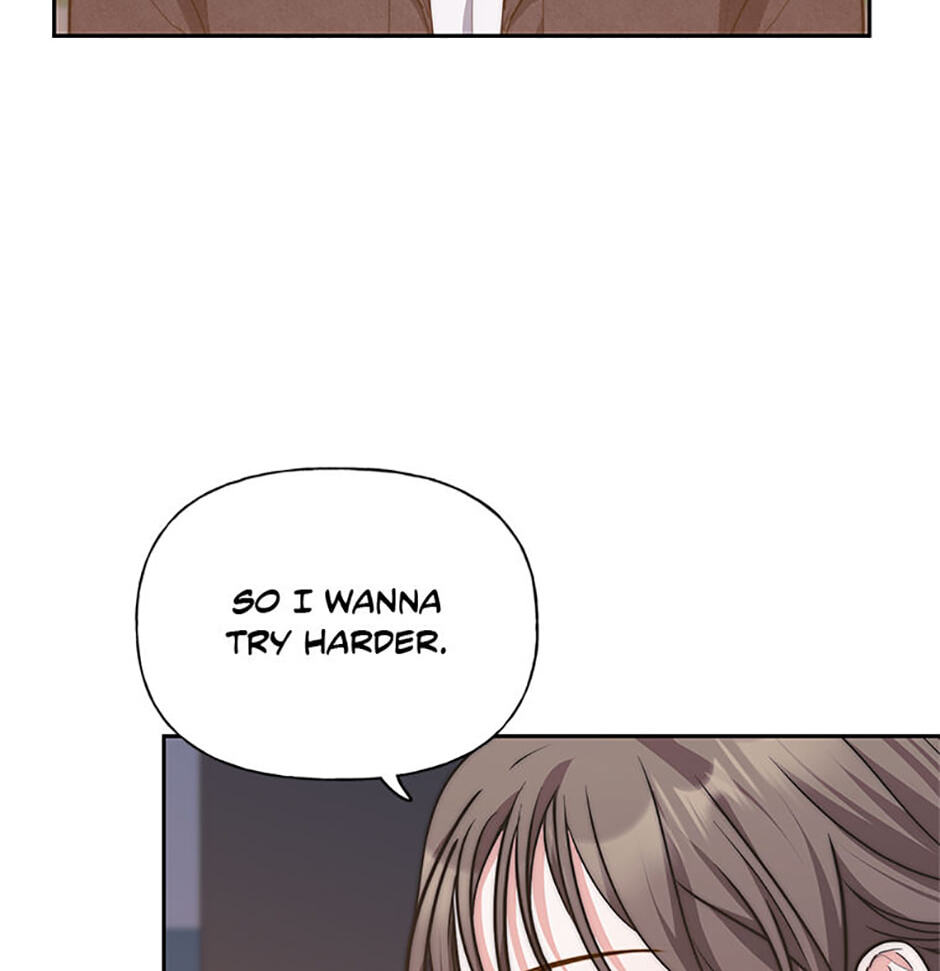 Read Three Mouthwatering Meals for Two chapter 47 image 83 on Lezhin