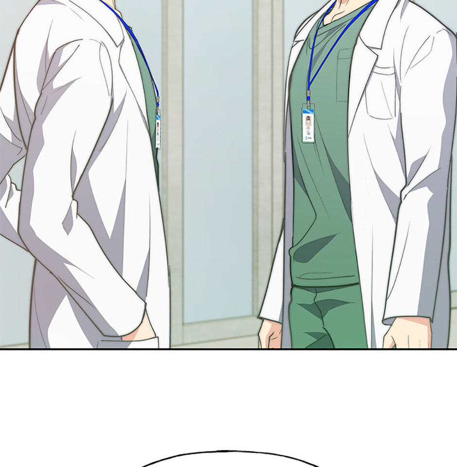 Read Three Mouthwatering Meals for Two chapter 49 image 109 on Lezhin