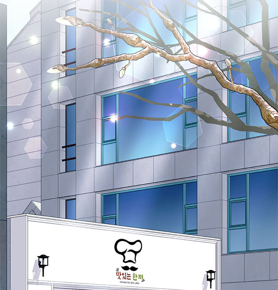 Read Three Mouthwatering Meals for Two chapter 49 image 2 on Lezhin